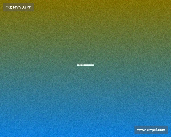 电子竞技爸爸;电 子 竞 技